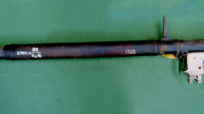 Anh-54-Sung-B40-cua-dong-chi-Dang-Quoc-Phien-300x300_8f05c